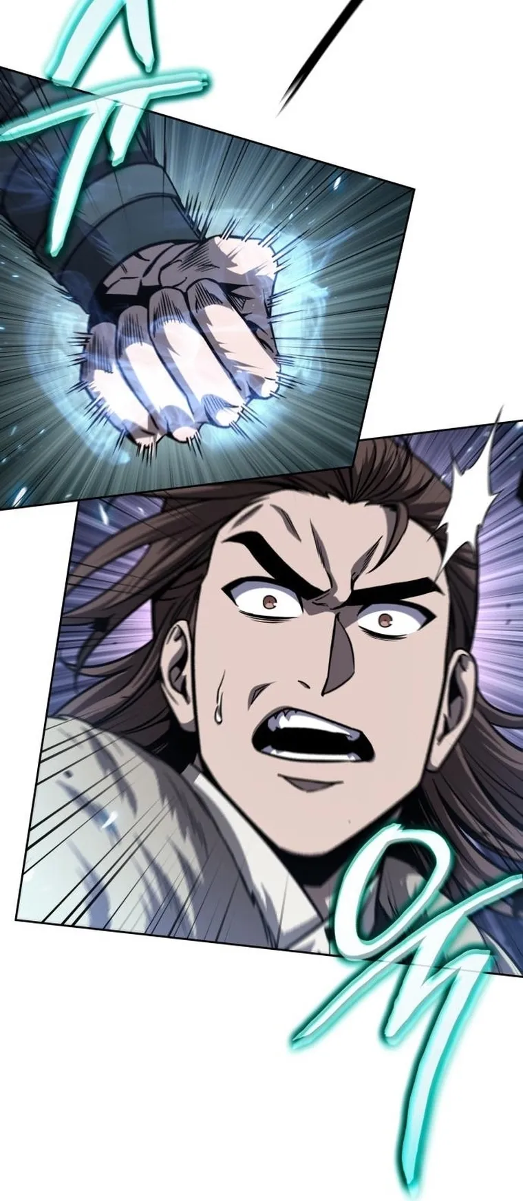 Nano Machine Chapter 166 หน้า 26