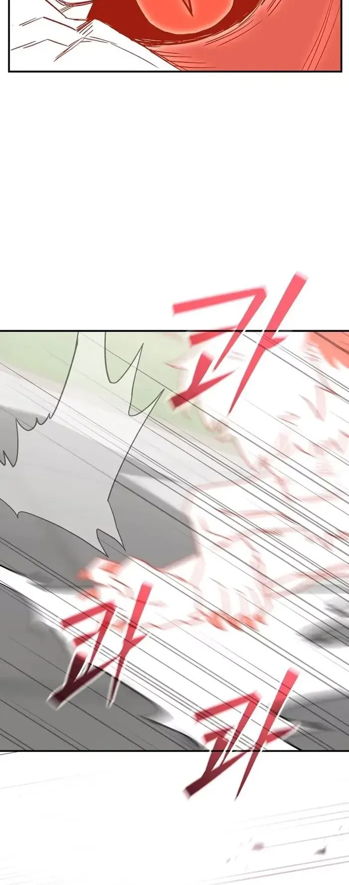 Reincarnated as a Genius Prodigy of a Prestigious Family ตอนที่ 7 หน้า 29