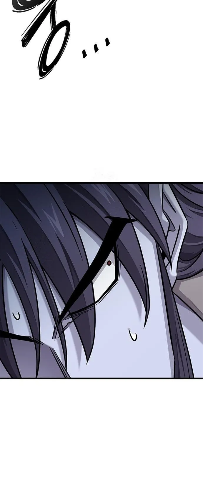 What a Bountiful Harvest, Demon Lord! ตอนที่ 33 หน้า 74
