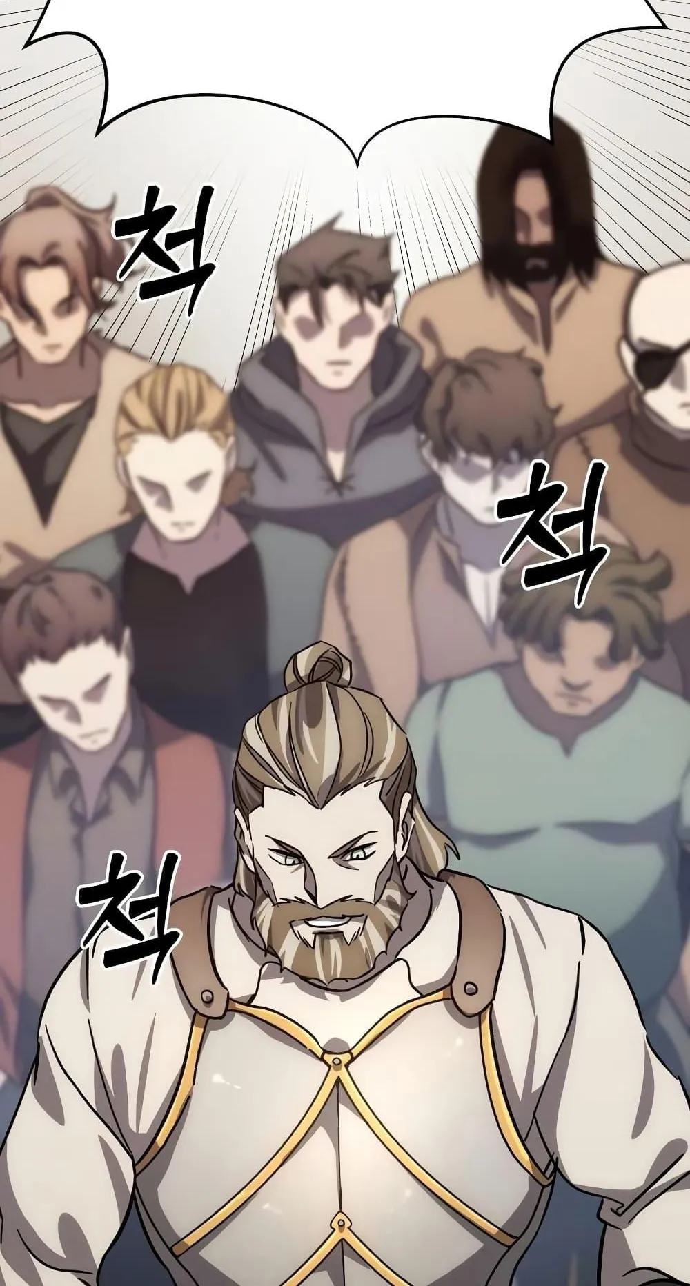 Star-Embracing Swordmaster ตอนที่ 2 หน้า 54