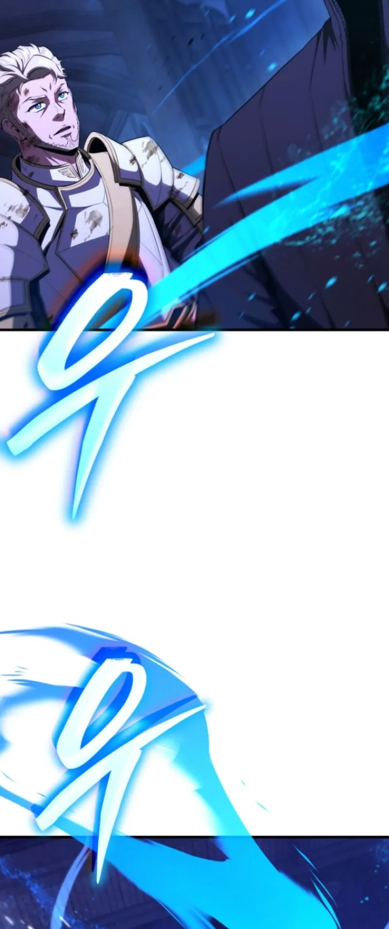 The Return of the Unrivaled Genius Ranker ตอนที่ 2 หน้า 96
