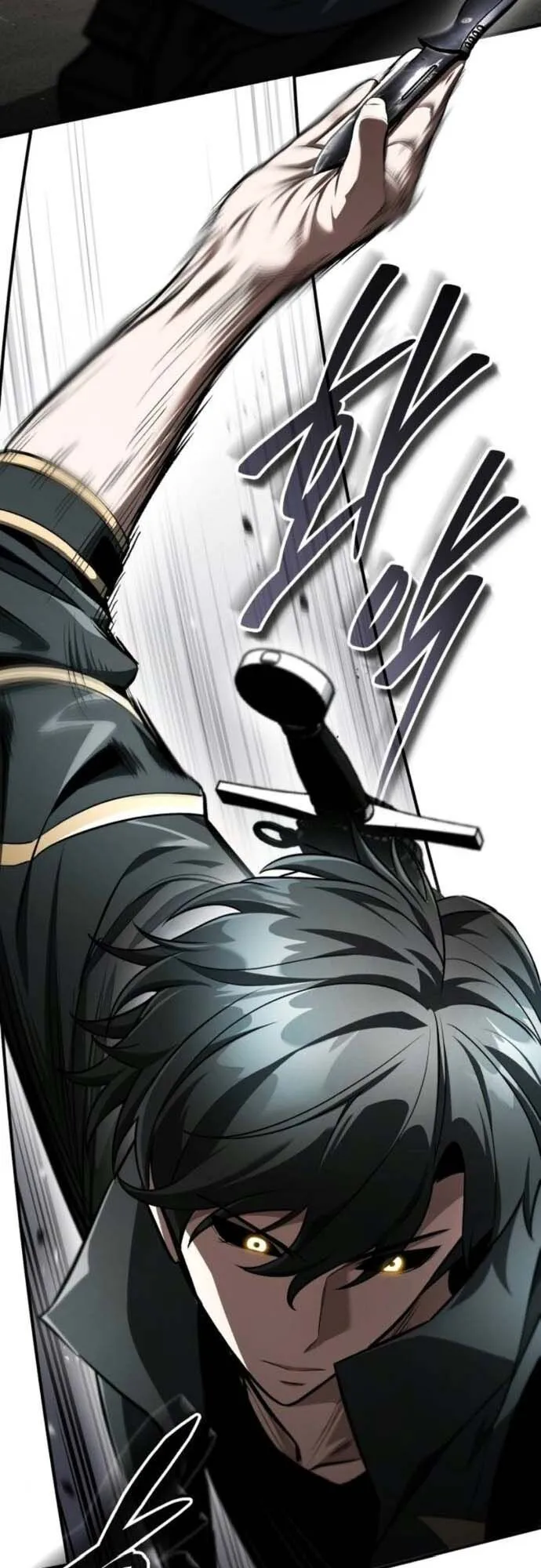 Echoes of the Reverse Planet ตอนที่ 12 หน้า 32