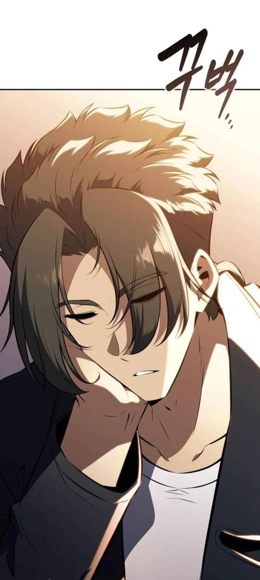The Demon Slayer’s Restaurant ตอนที่ 5 หน้า 108