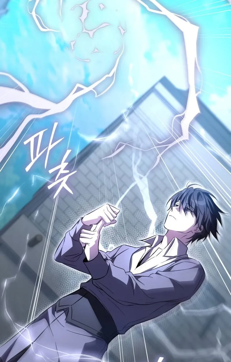 Raising Villains the Right Way ตอนที่ 10 หน้า 133