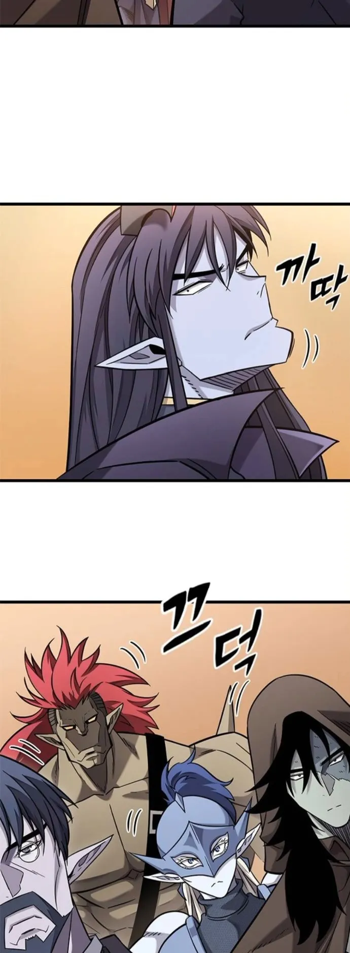 What a Bountiful Harvest, Demon Lord! ตอนที่ 39 หน้า 11
