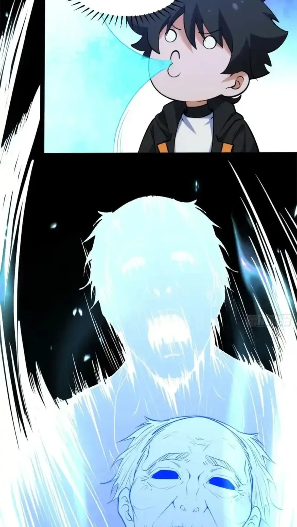 Spirit Realm Walker ตอนที่ 29 หน้า 35