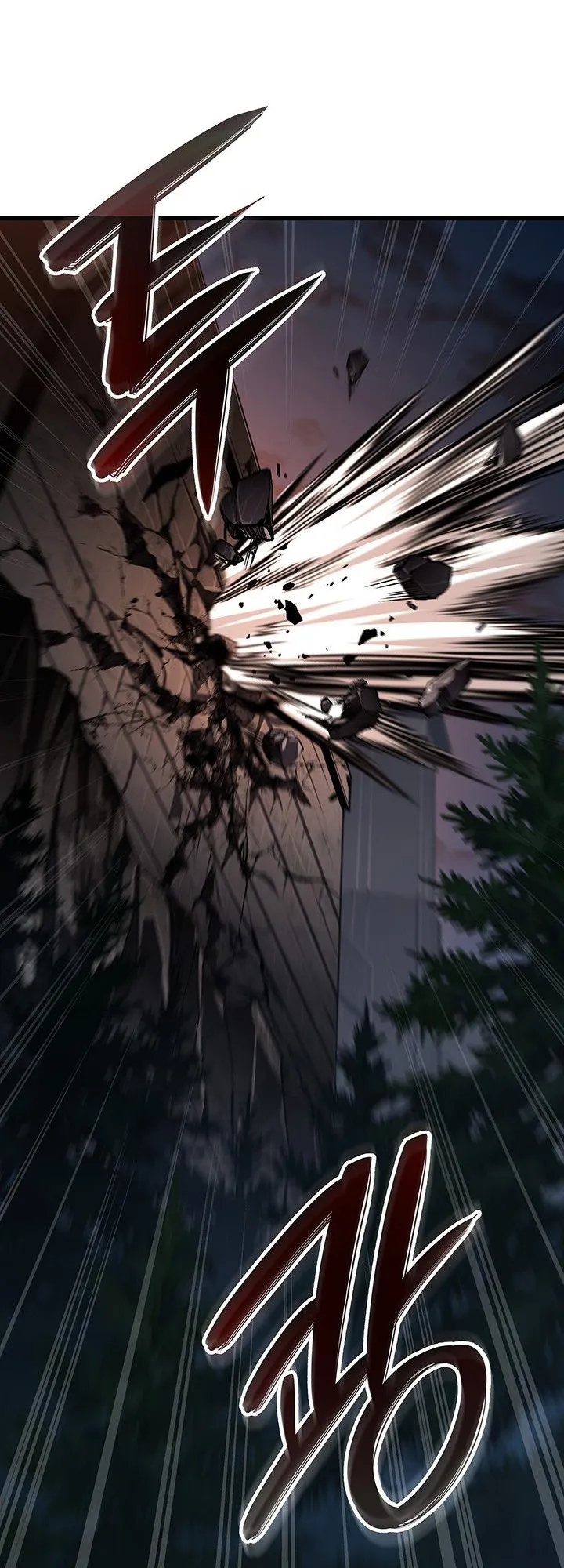 Crimson Reset ตอนที่ 9 หน้า 53