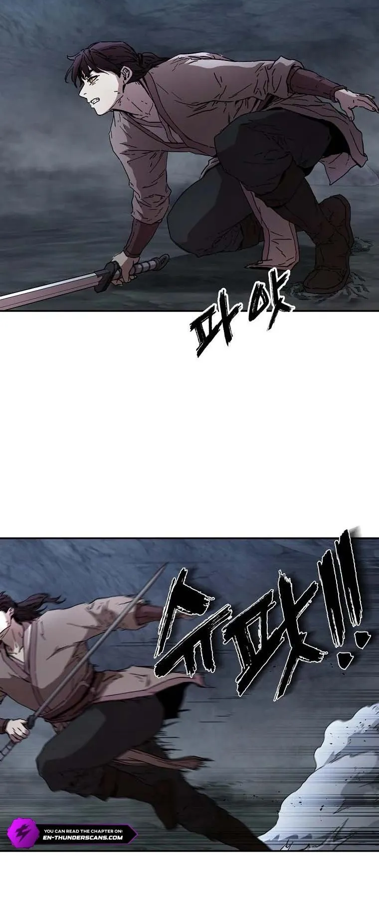 The Luoyang Branch of the Heavenly Demon Cult ตอนที่ 4 หน้า 28