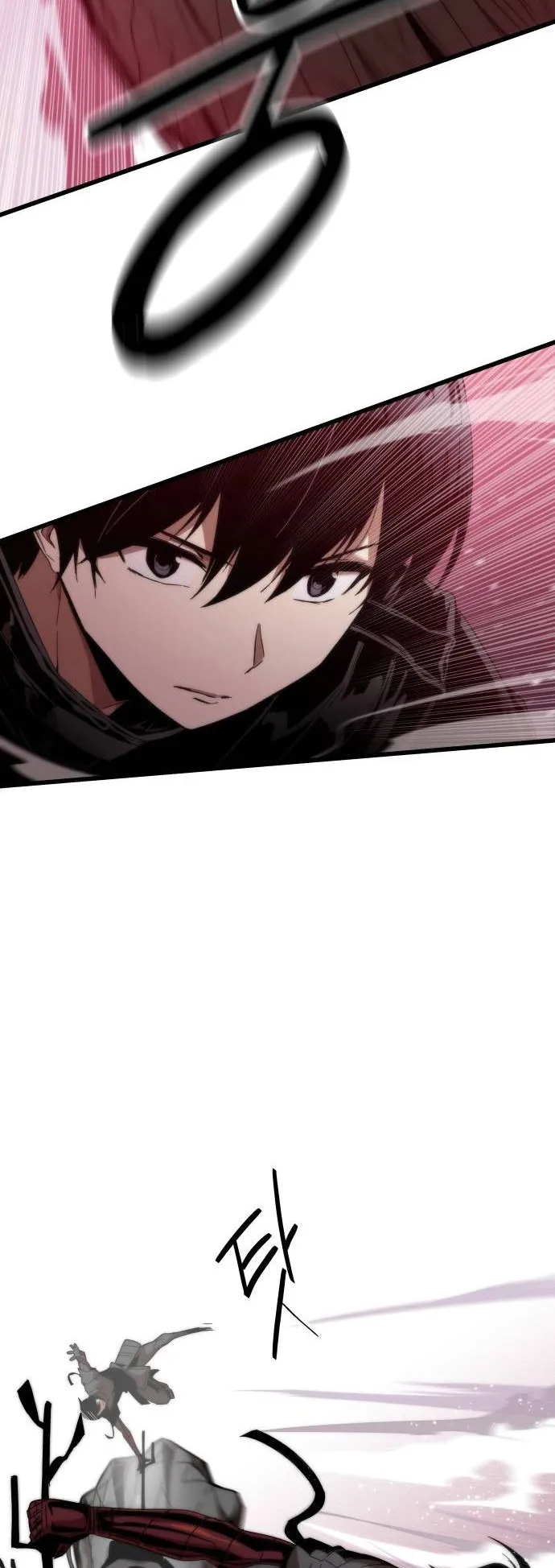 Ultra Alter ตอนที่ 1 หน้า 96