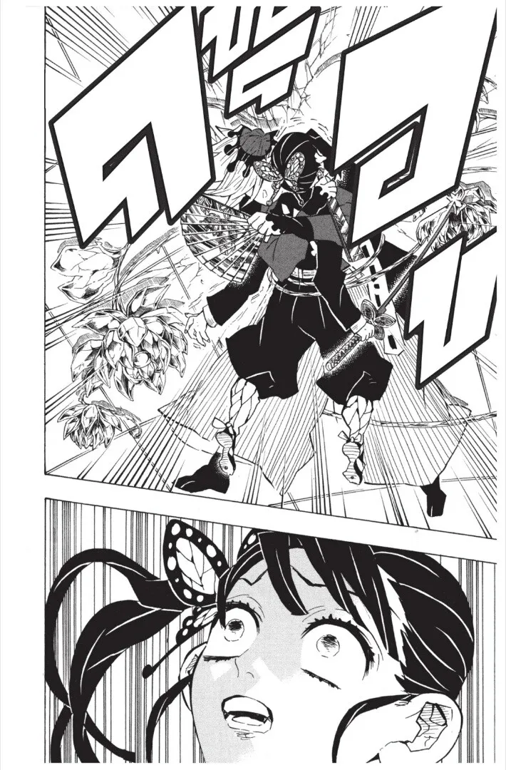 Kimetsu no yaiba ตอนที่ 143 หน้า 16