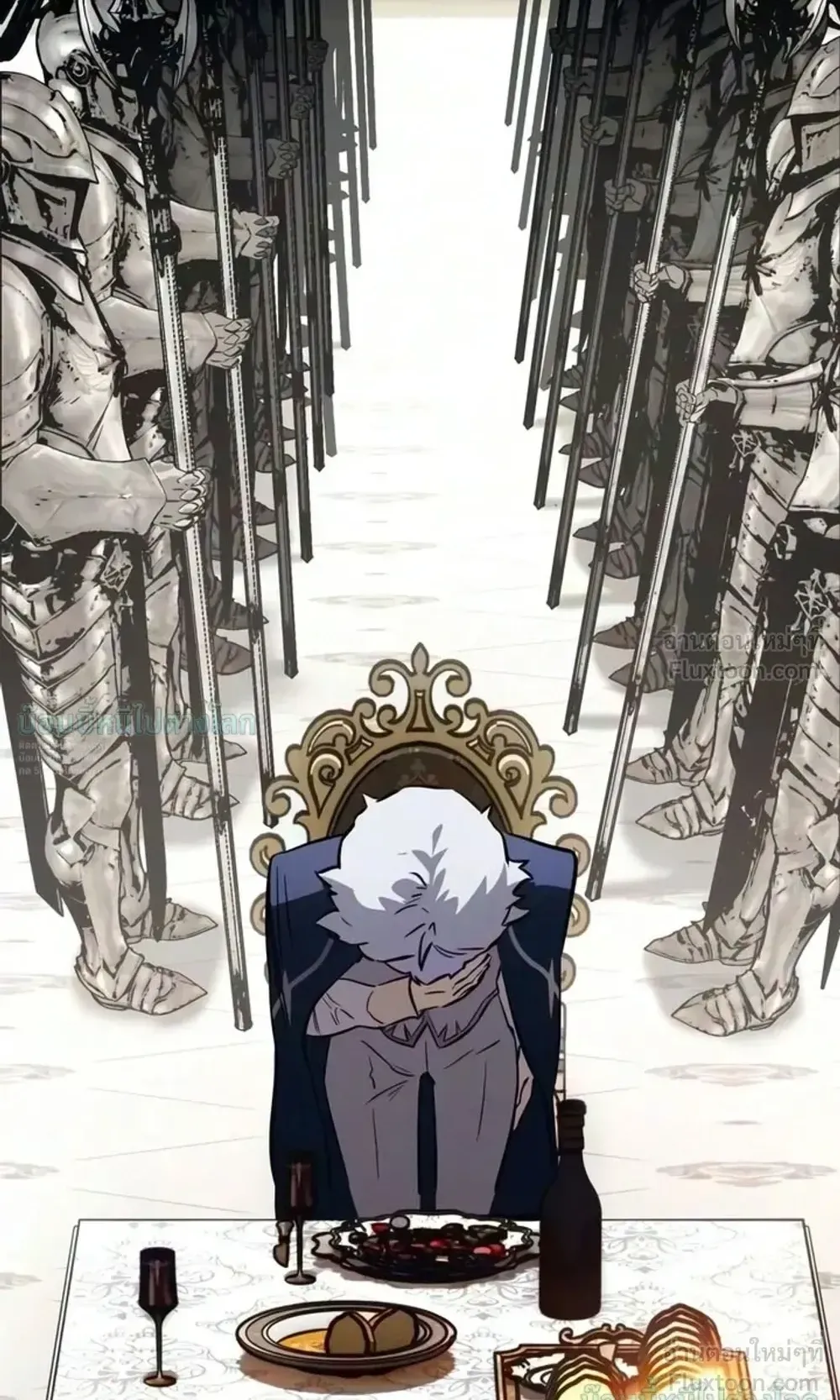 Sword of the Undying ตอนที่ 18 หน้า 24