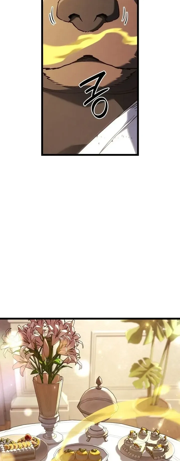 Revenge of the Iron-Blooded Sword Hound ตอนที่ 176 หน้า 33