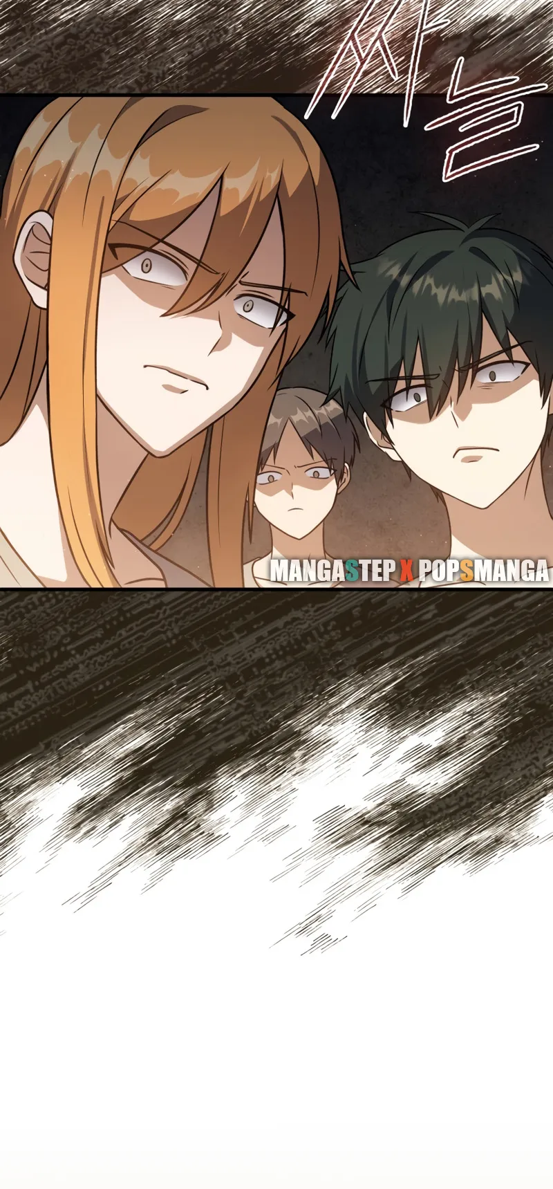 The Reincarnated Assassin Is a Swordmaster ตอนที่ 10 หน้า 4