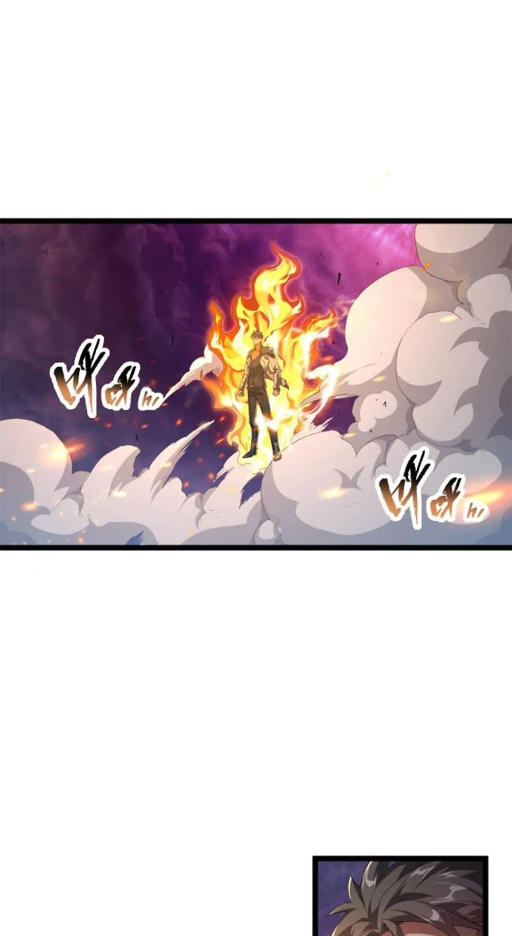 Omnipotent Warrior ตอนที่ 2 หน้า 49