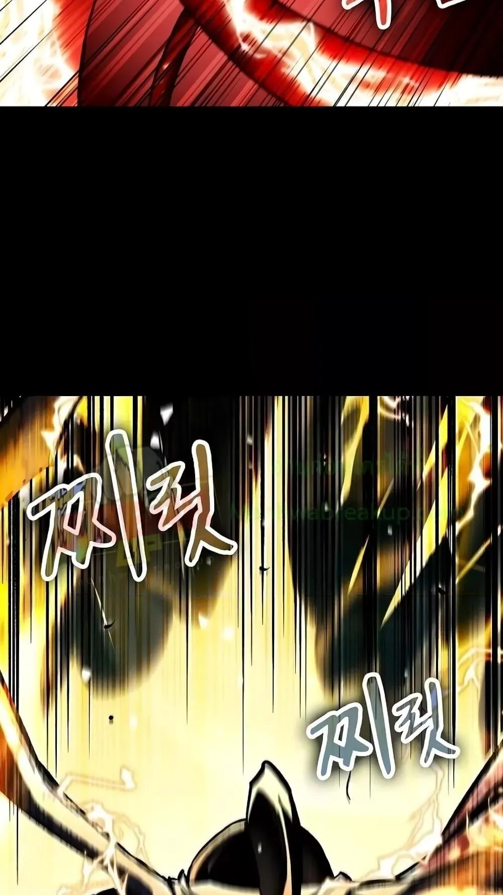 Genius Corpse-Collecting Warrior ตอนที่ 6 หน้า 138