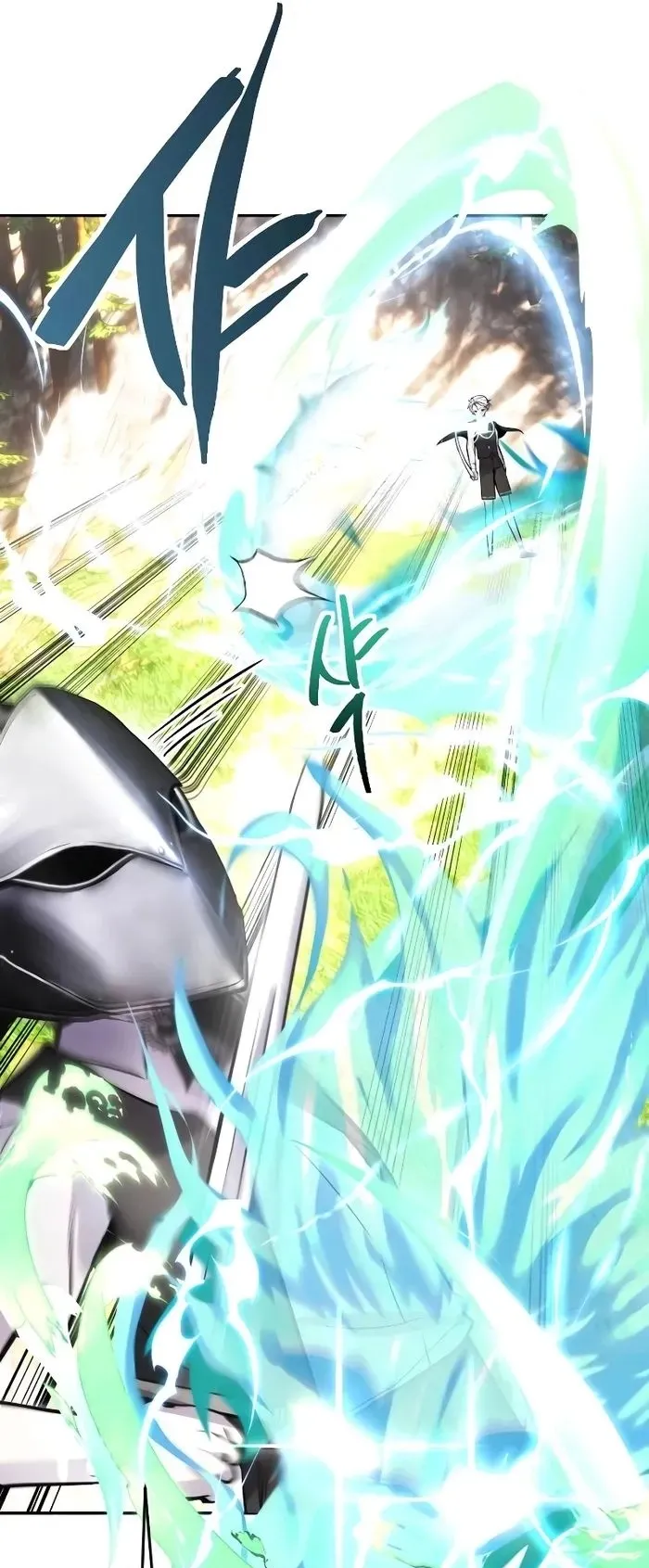 Secretly More Powerful Than the Hero ตอนที่ 7 หน้า 11