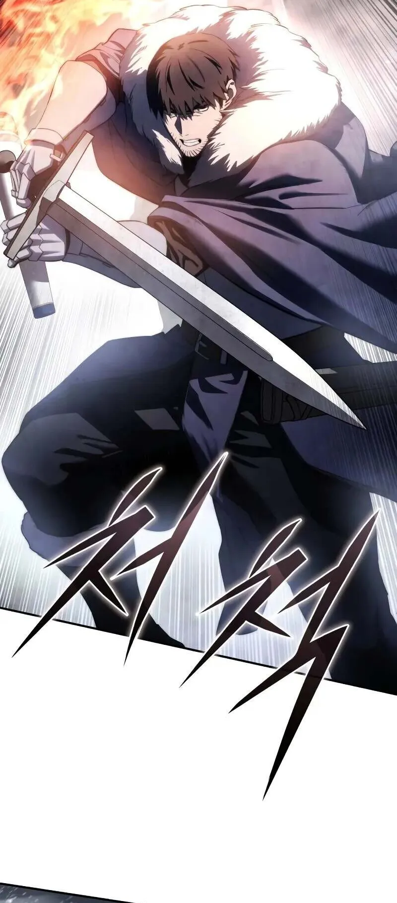 Star-Embracing Swordmaster ตอนที่ 72 หน้า 43