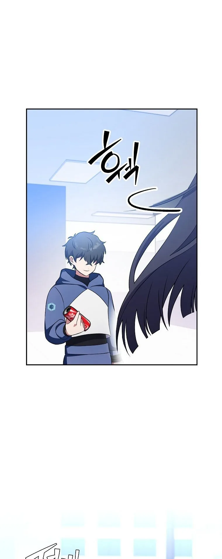 The Novel’s Extra (Remake) ตอนที่ 8 หน้า 44