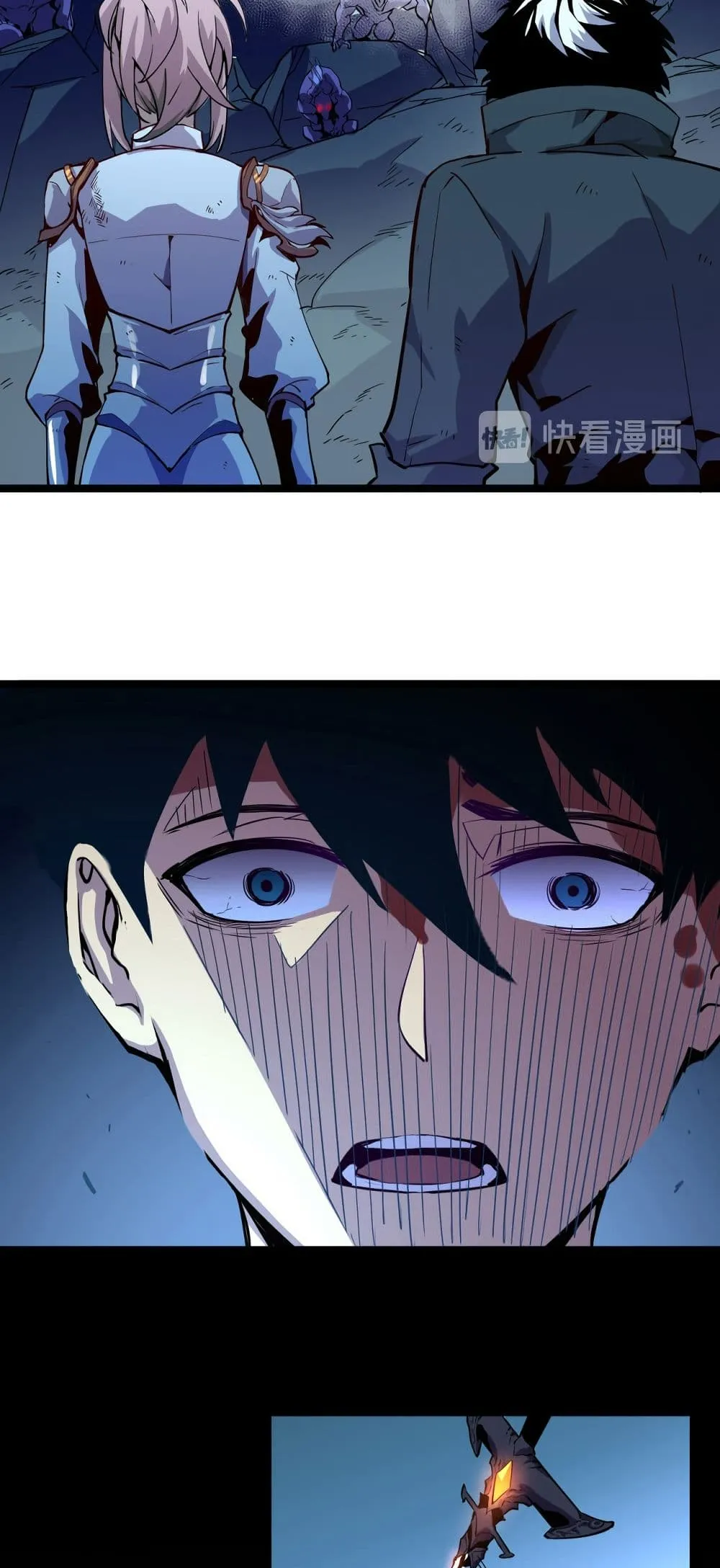 Rise From The Rubble ตอนที่ 6 หน้า 39