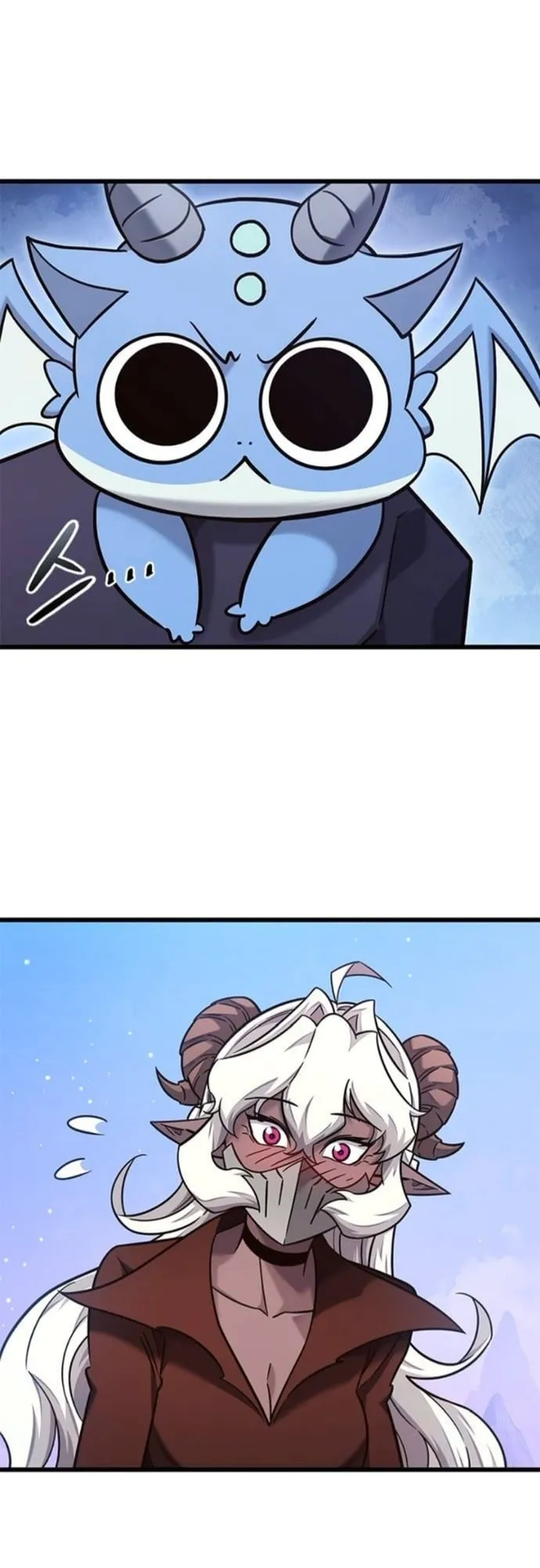 What a Bountiful Harvest, Demon Lord! ตอนที่ 50 หน้า 51