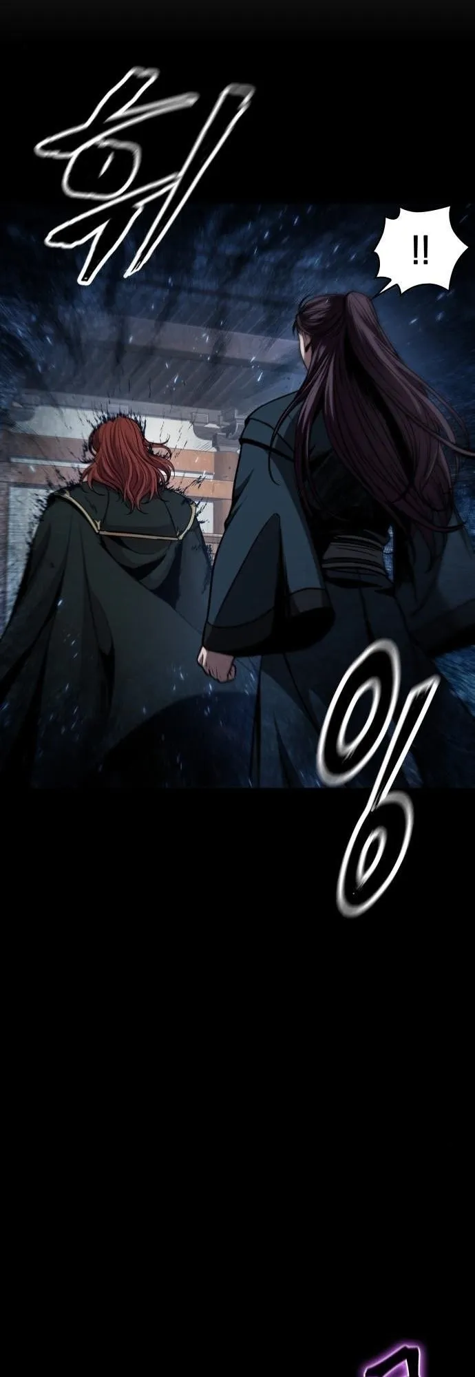 Nano Machine Chapter 82 หน้า 15