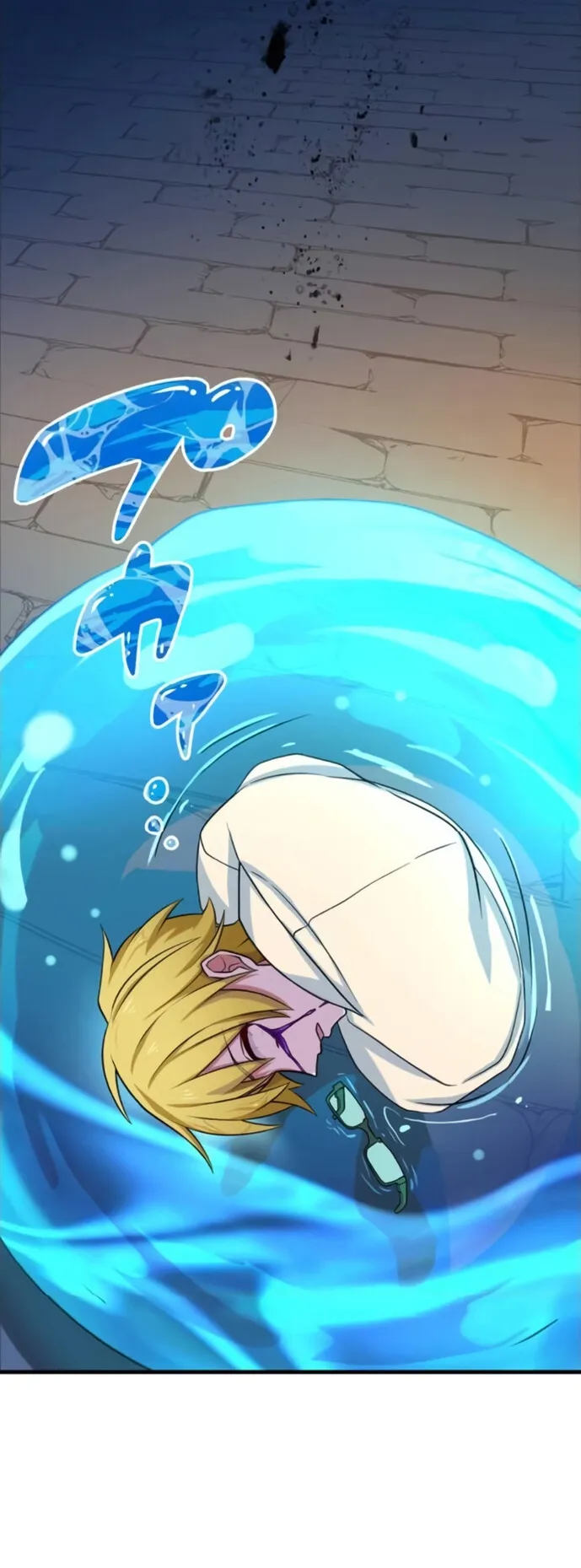 The Strongest Assassin Gets Transferred To Another World With His Whole Class ตอนที่ 13 หน้า 54