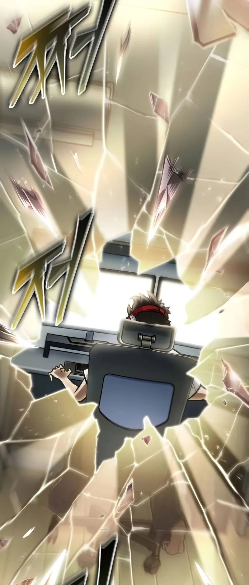 Light of Arad: Forerunner ตอนที่ 1 หน้า 115