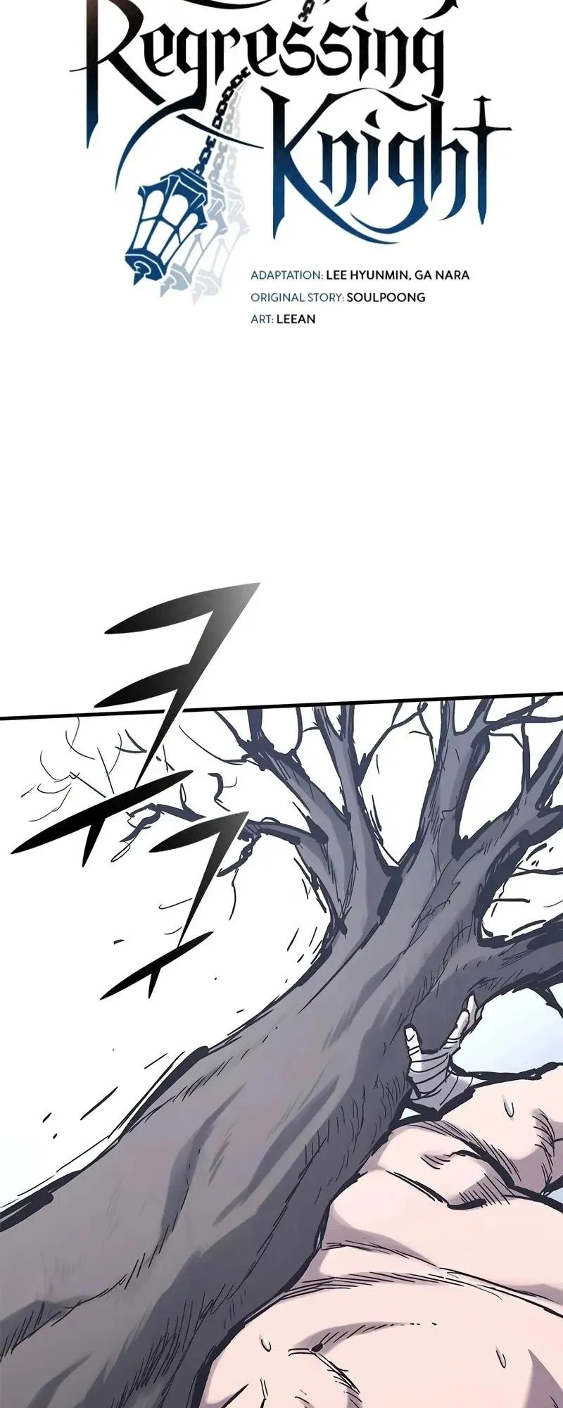 Eternally Regressing Knight ตอนที่ 33 หน้า 4
