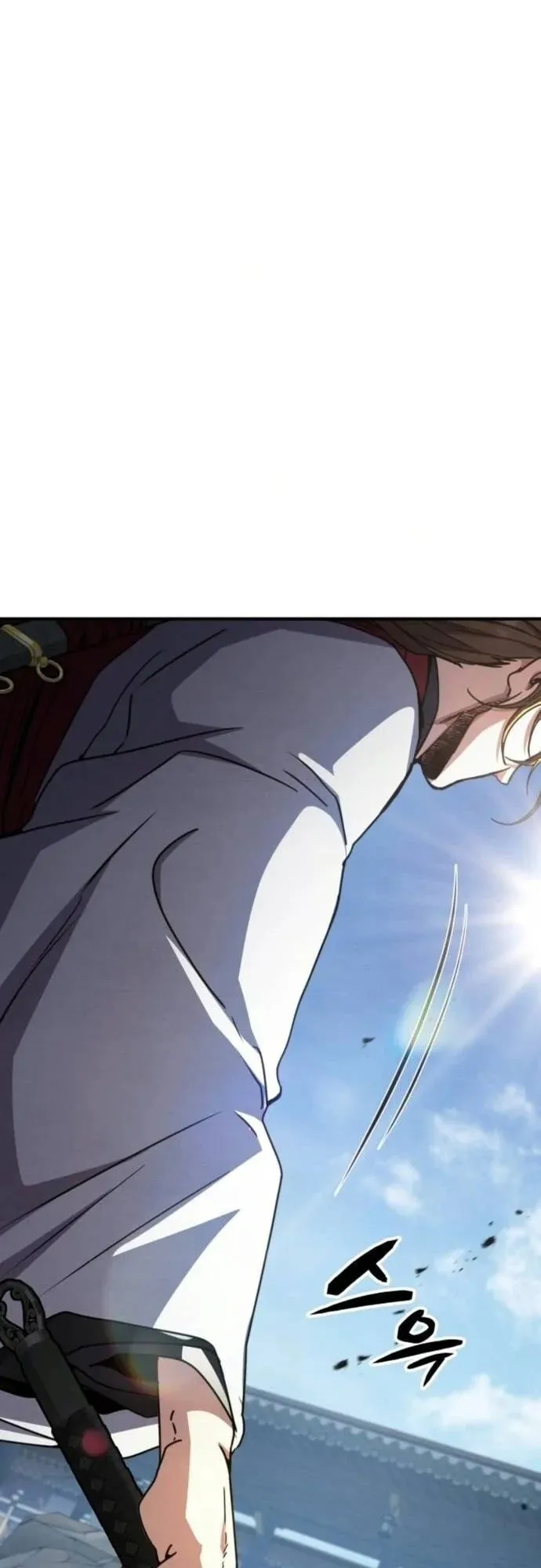Reincarnation of the Fist King ตอนที่ 30 หน้า 75