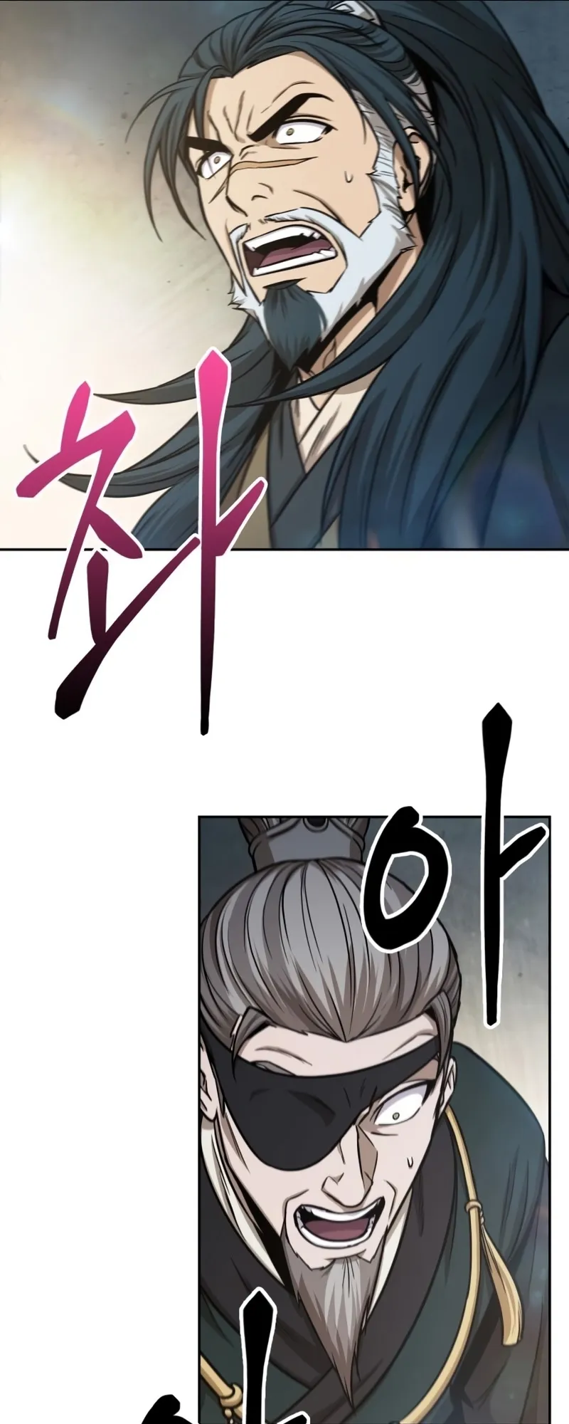 Nano Machine Chapter 115 หน้า 13