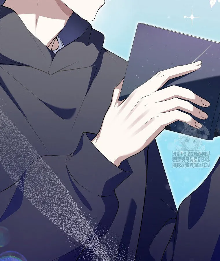 The Crazy Genius Composer Returns ตอนที่ 15 หน้า 39