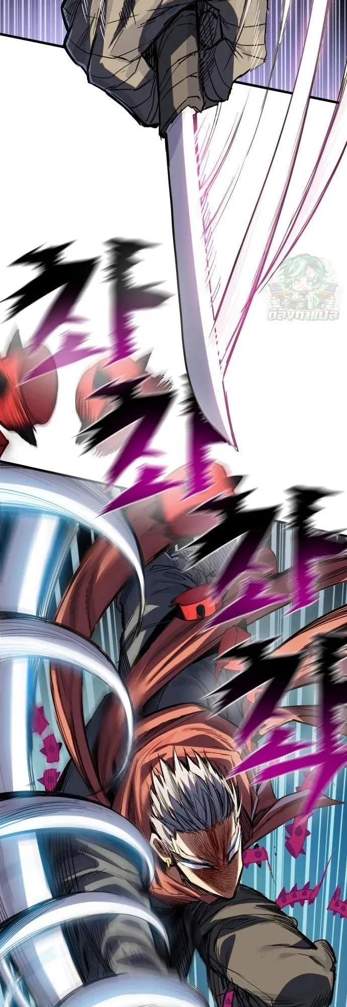 The Hero of the Heart Sword ตอนที่ 18 หน้า 27