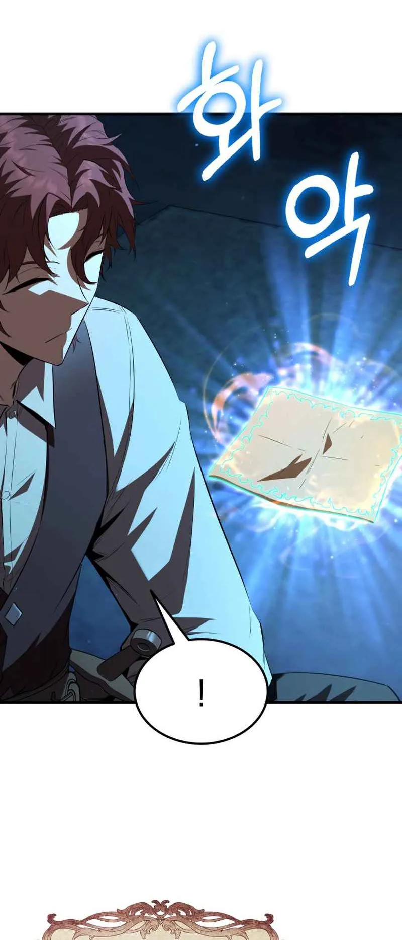 The Fox-Eyed Villain of the Demon Academy ตอนที่ 3 หน้า 8