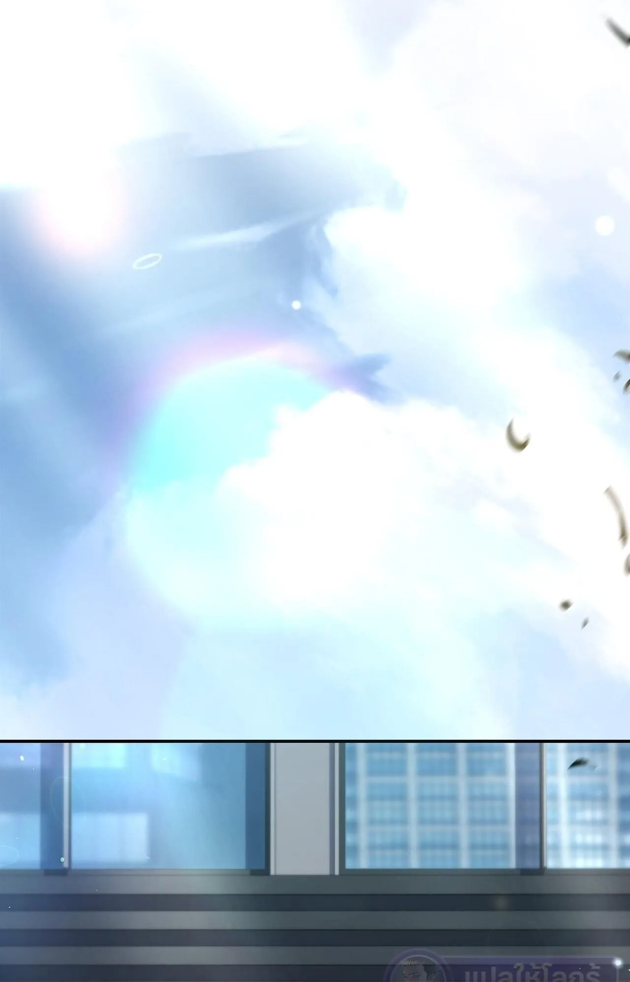 Only I Have an EX-Grade Summon ตอนที่ 28 หน้า 127
