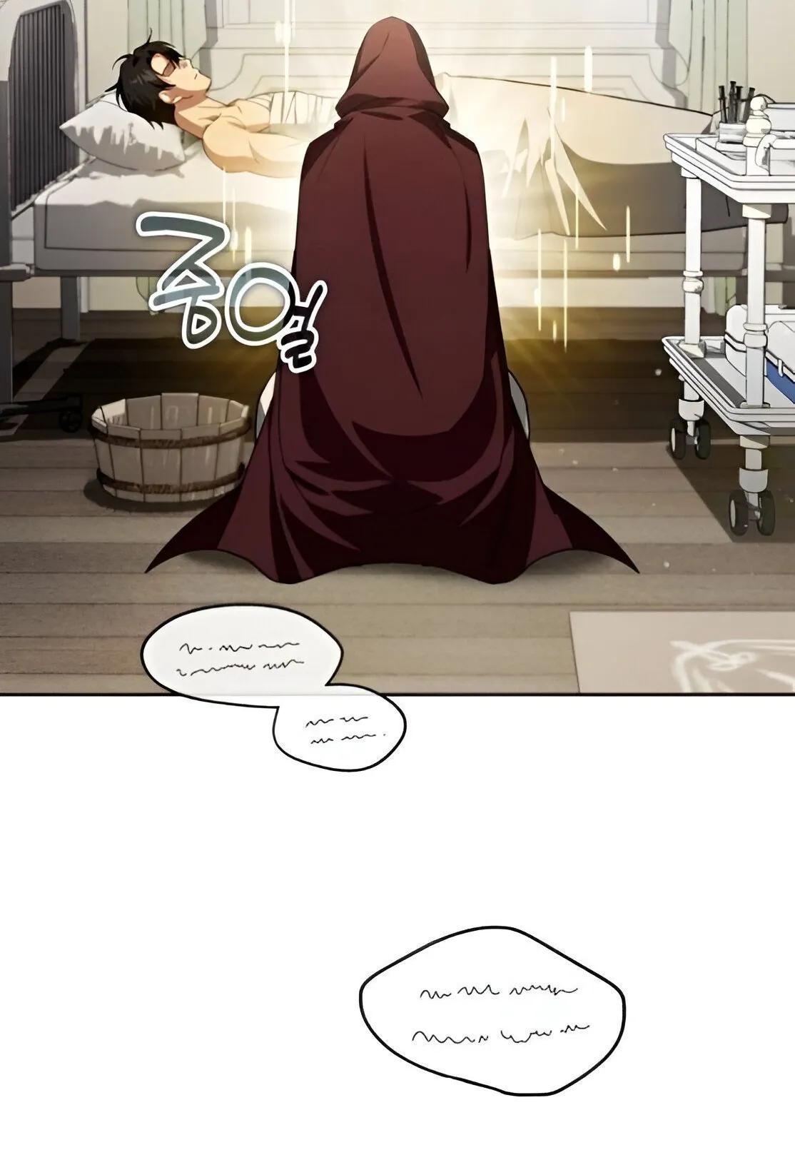 Sovereign of the Infinite Clones ตอนที่ 34 หน้า 62