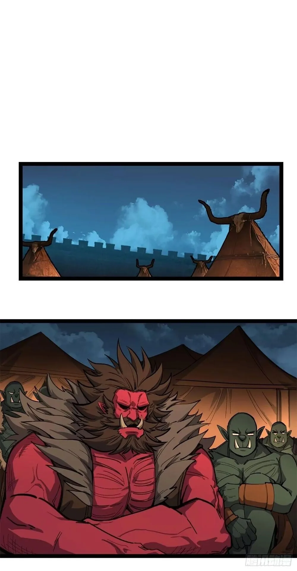 Gatekeeper of the Boundless Worlds ตอนที่ 193 หน้า 7