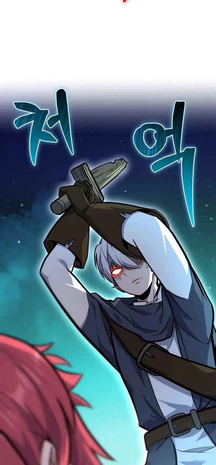 Reincarnation Sword Master ตอนที่ 4 หน้า 82