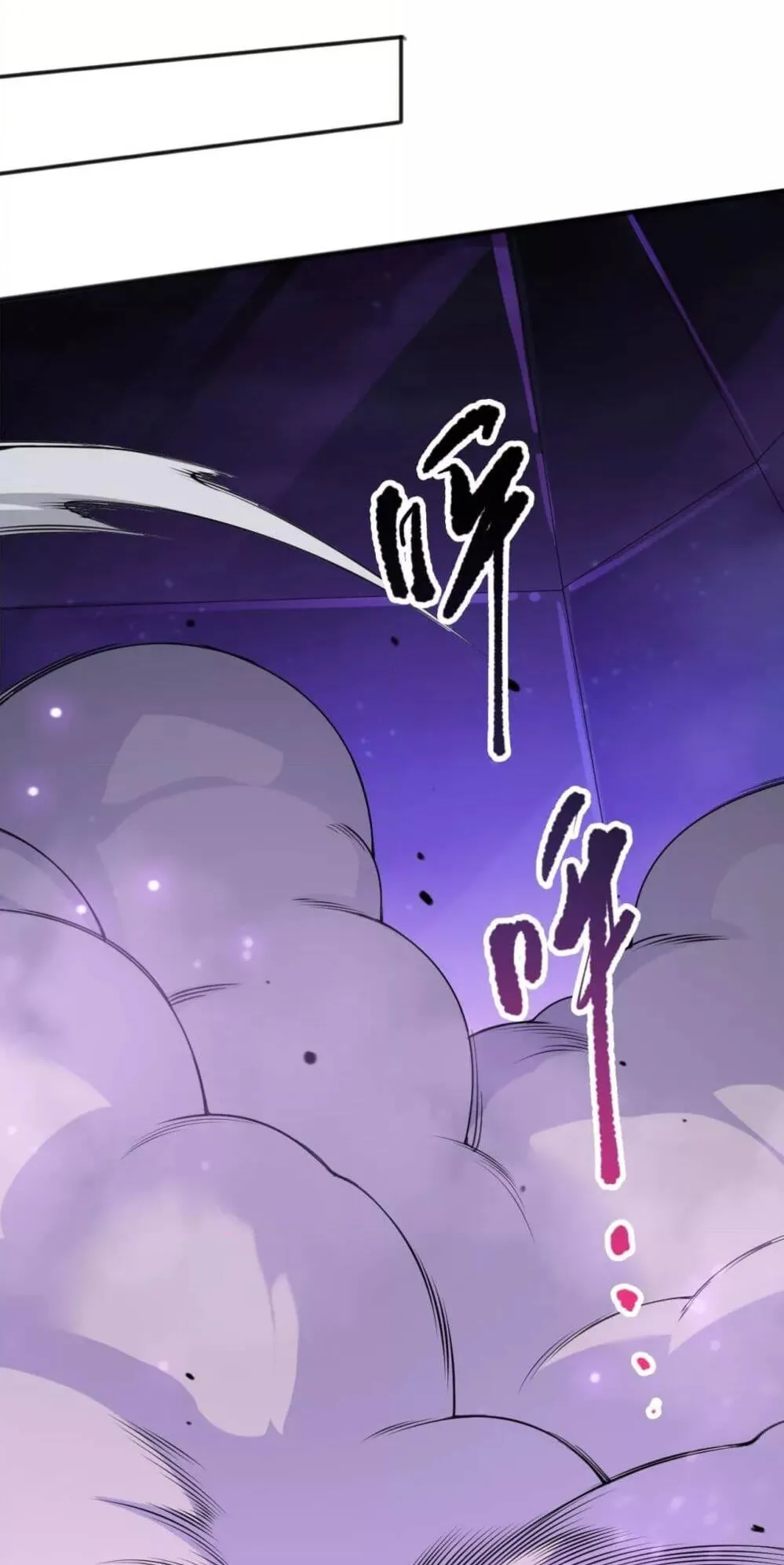 Disastrous Necromancer ตอนที่ 110 หน้า 8