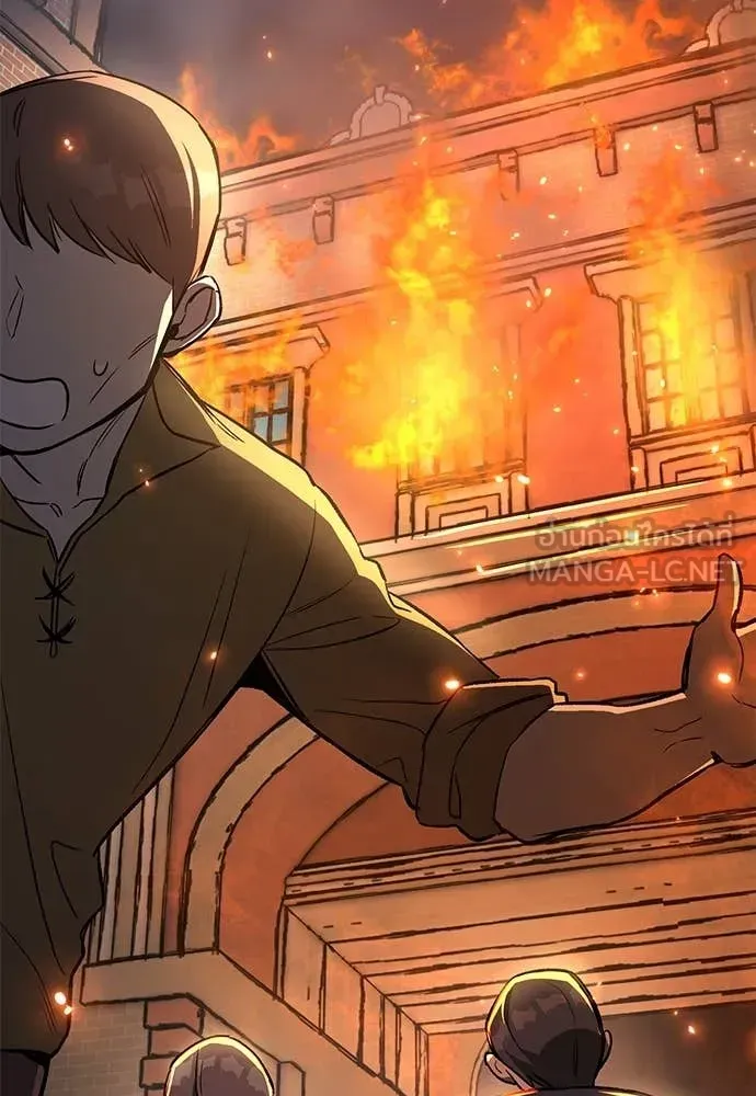 A Rogue Guard in a Medieval Fantasy ตอนที่ 24 หน้า 108