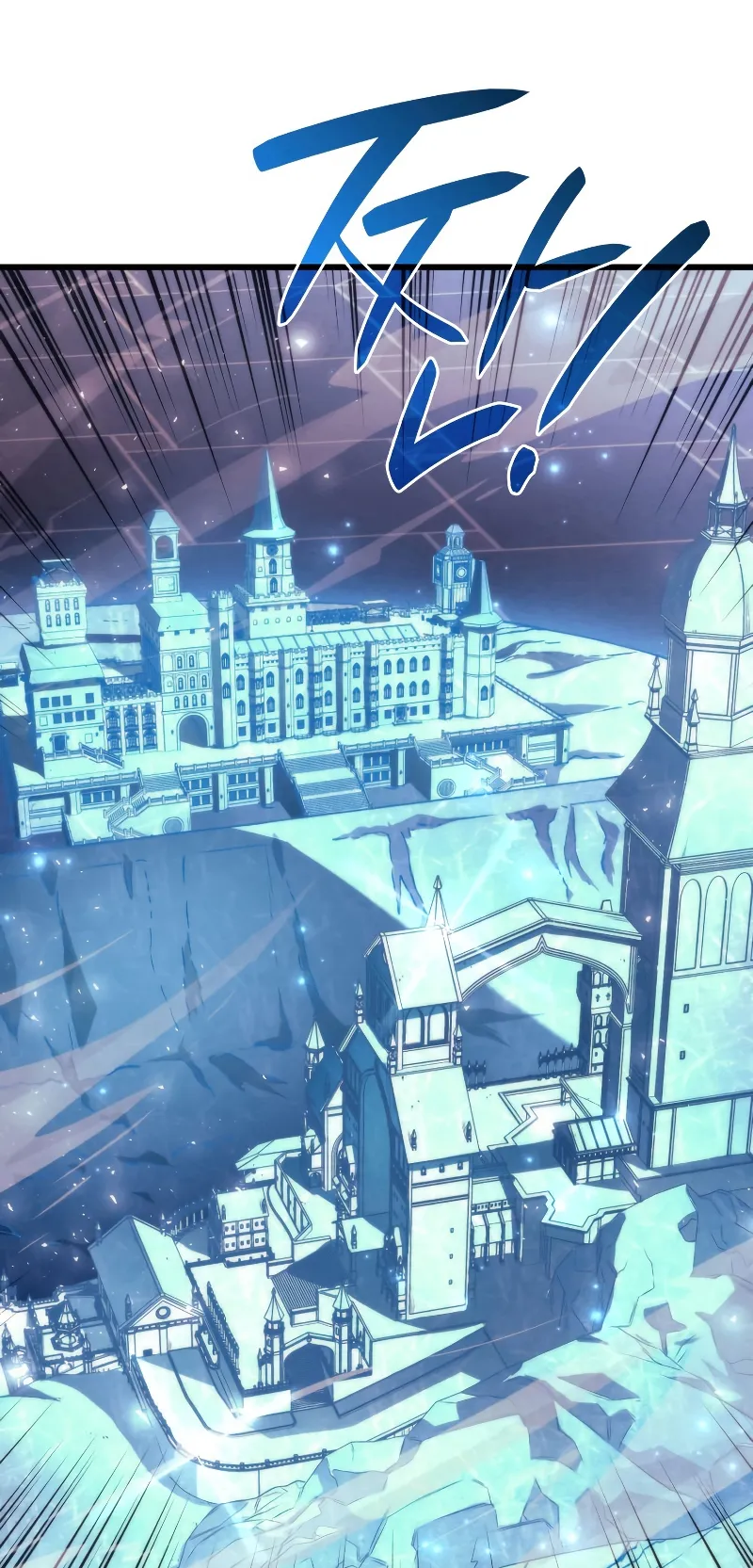 Revenge of the Iron-Blooded Sword Hound ตอนที่ 12 หน้า 68