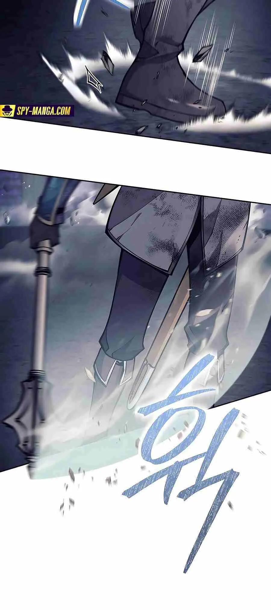 Trash of A Dark Fantasy ตอนที่ 20 หน้า 47