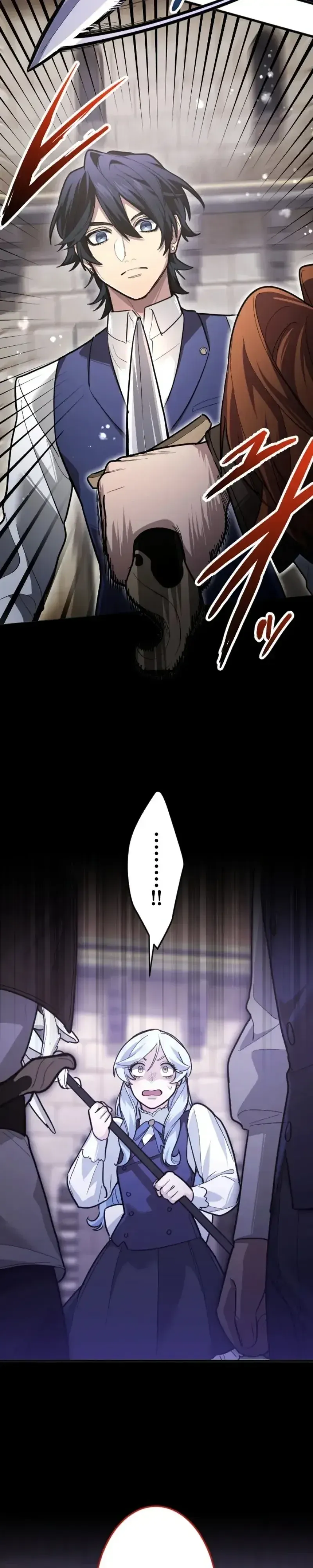 The Magic Theory of the Regressed Sword Saint ตอนที่ 29 หน้า 16