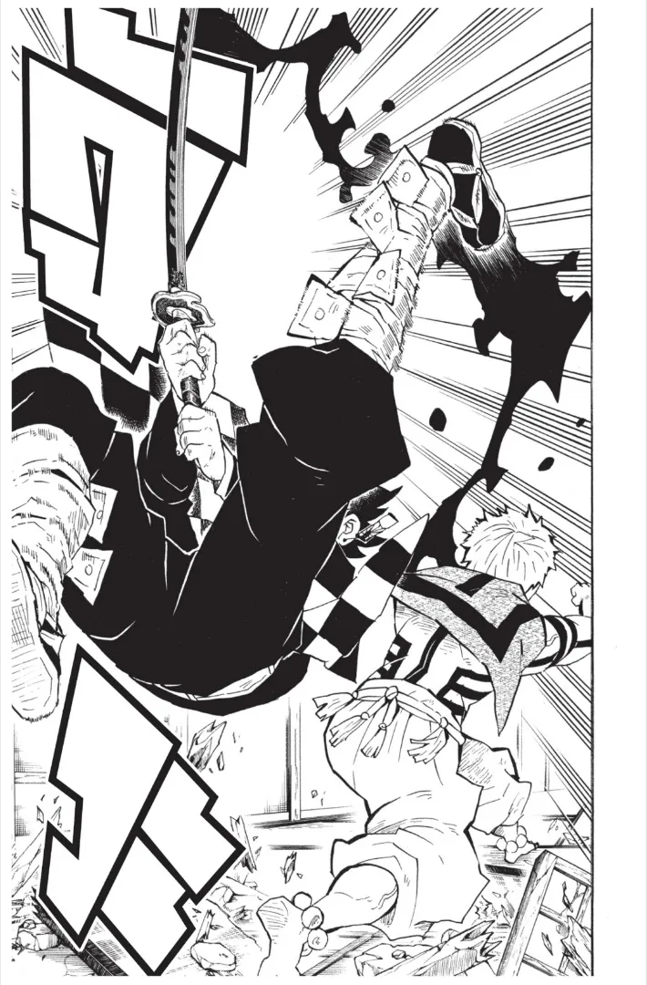 Kimetsu no yaiba ตอนที่ 147 หน้า 13