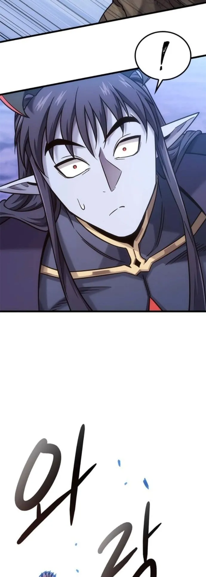 What a Bountiful Harvest, Demon Lord! ตอนที่ 50 หน้า 57