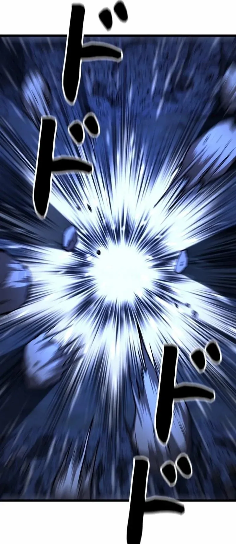 Unrivaled Spear Ghost ตอนที่ 15 หน้า 25