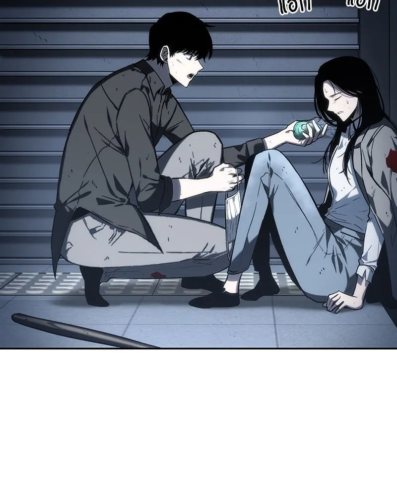 Omniscient Reader ตอนที่ 16 หน้า 60