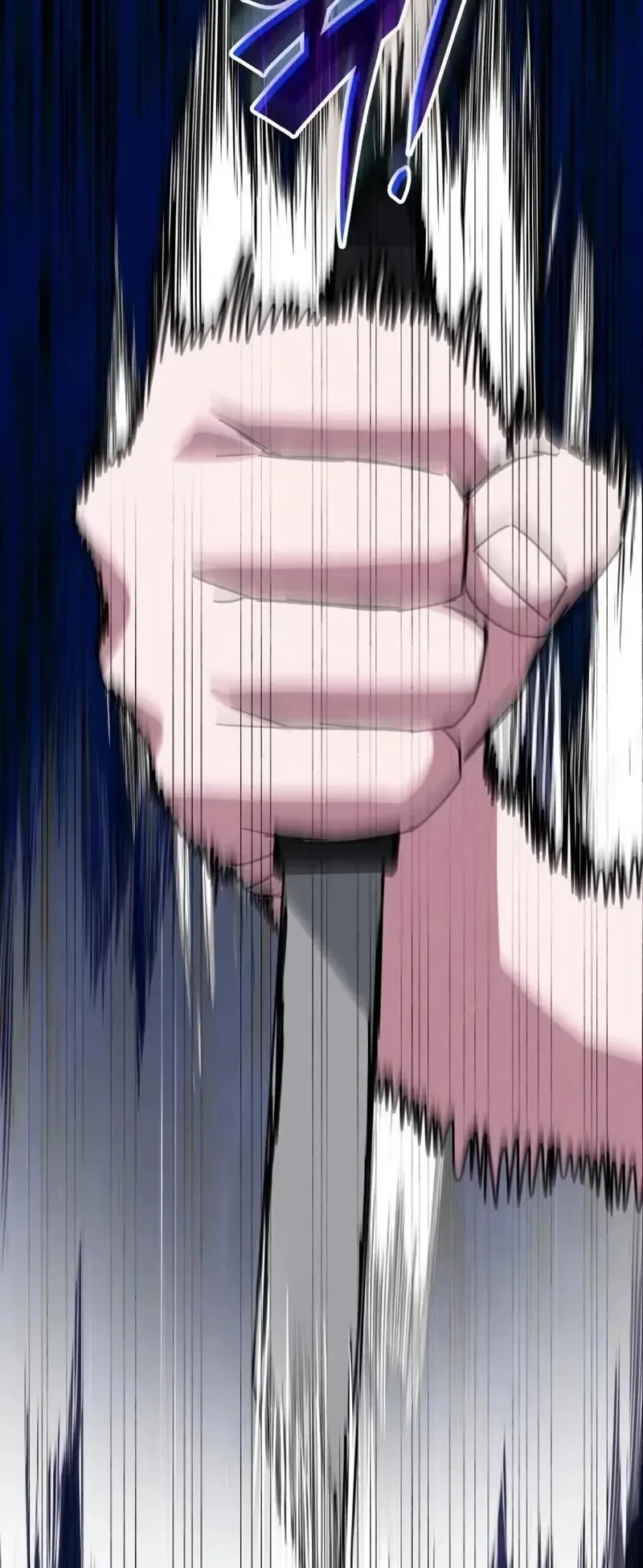 I Was Immediately Mistaken for a Monster Genius Actor ตอนที่ 115 หน้า 57