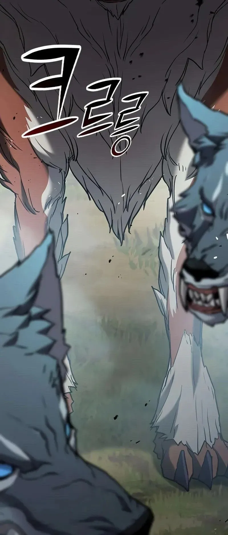 Demonic Beast Hunter Survival Guide ตอนที่ 2 หน้า 20