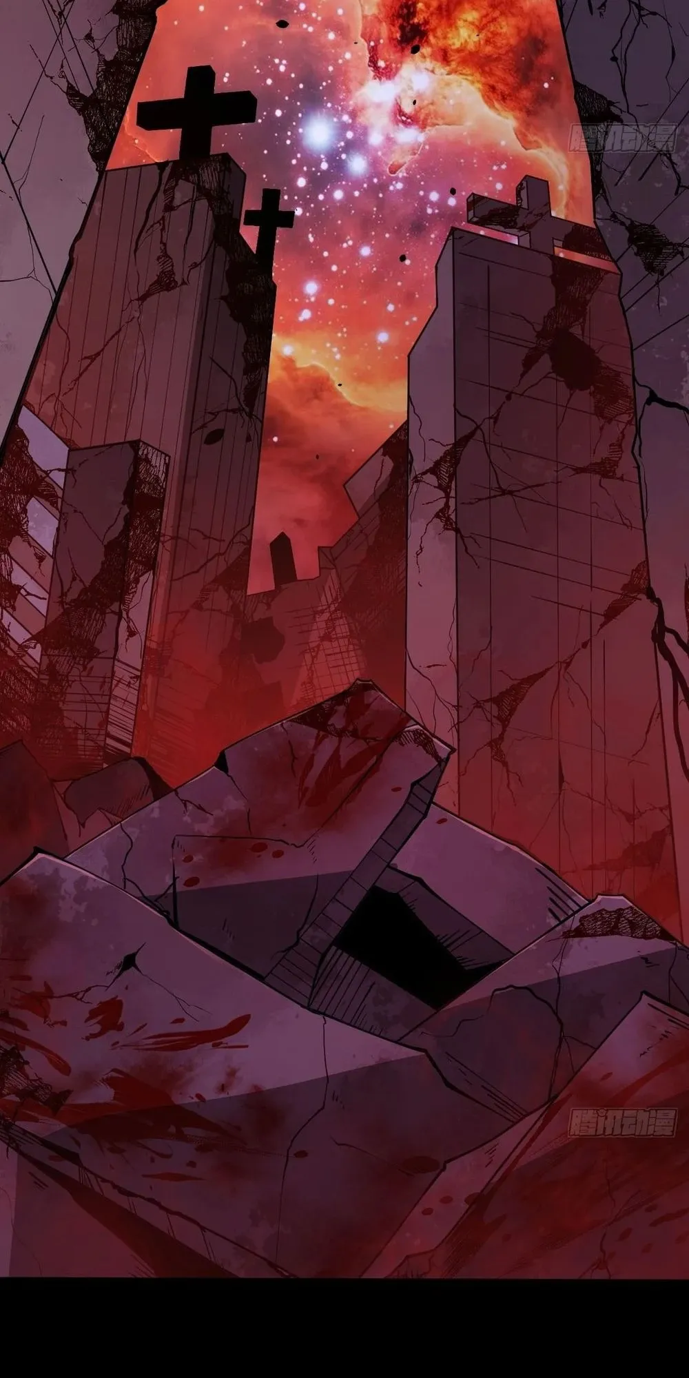 Day of Confinement ตอนที่ 1 หน้า 10