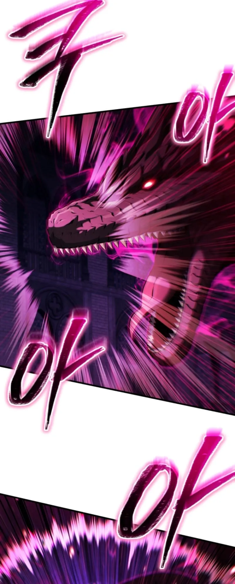The Return of the Unrivaled Genius Ranker ตอนที่ 2 หน้า 10